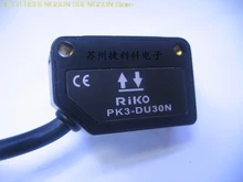 Sensor photoelectric switch PK3 DU30N