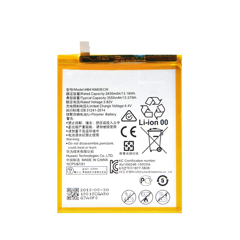 HB416683ECW-2