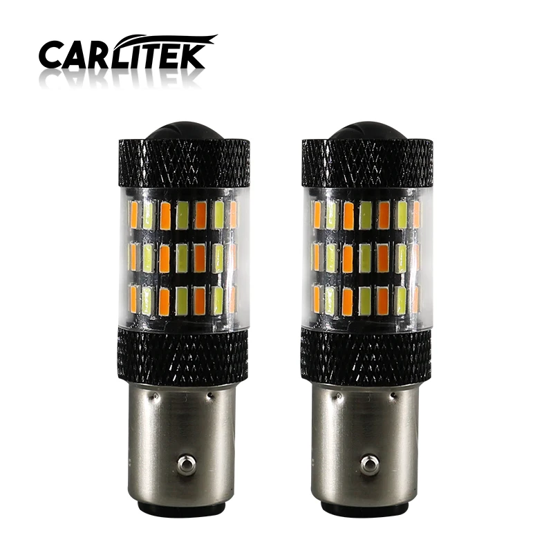 CARLitek 2 шт. белый желтый 1157 BA15D BAY15D P21/5 Вт Светодиодный светильник Coche тормозной s