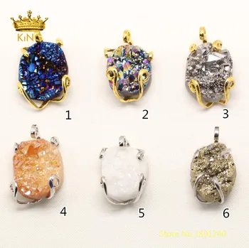 

10PCS 20x30mm Druzy Oval Nugget Beads Charms Beauty Pendants,Titanium Drusy Quartz Raw Crystals Wire Tortoise Shape Charms DSS79