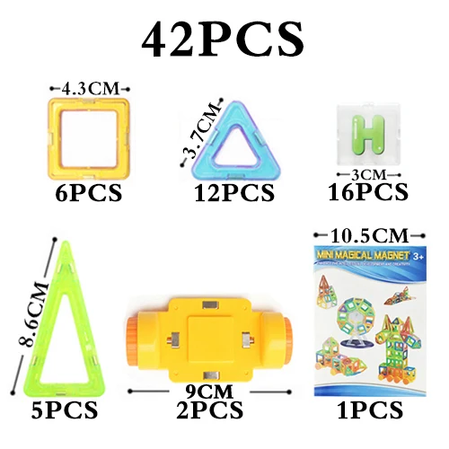 21-97 шт., детские игрушки, развивающий Мини Магнитный конструктор, 3D DIY модели, строительство, креативные Обучающие строительные игрушки, подарки - Цвет: Бургундия