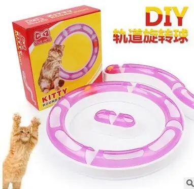 

Multi-variable combination DIY variable orbit rotating ball Cat toy Cat interactive toy Cat intelligence toy