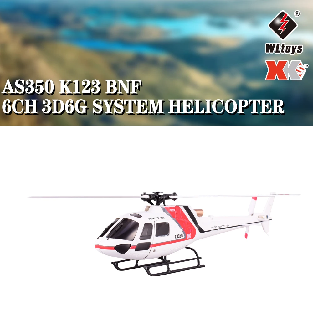 Wltoys XK AS350 K123 6CH 3D 6G система дистанционного управления бесщеточный двигатель RC