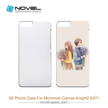 

3D Sublimation PC Phone Case For Micromax Canvas Knight2 E471