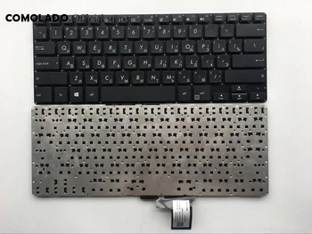 

RU Russian Laptop keyboard for ASUS BU400 BU400V B400A B33E E450 BX32VD BX32 black laptop keyboard RU Layout