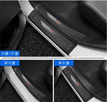 17-18 For Honda CRV modified threshold CRV stainless steel threshold decoration