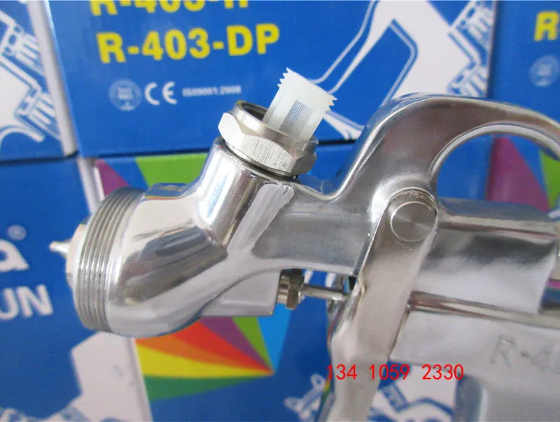 professional spray gun