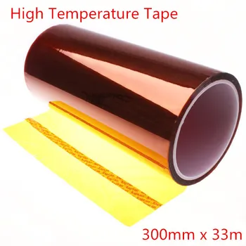 

300mm x 33m / 100ft Heat Resistant High Temperature Polyimide Adhesive Tape