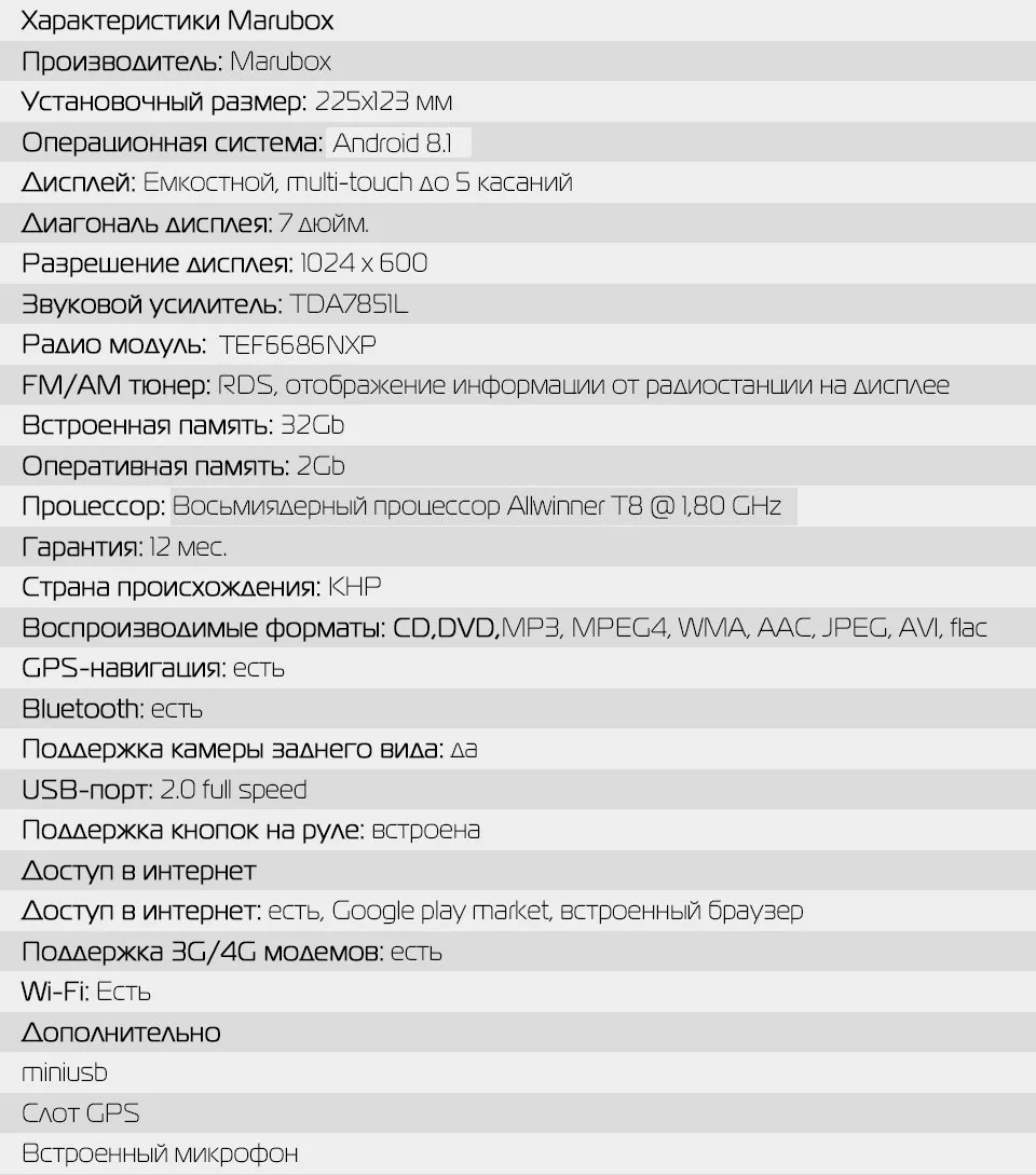 7A905DT8_15