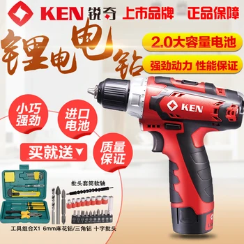 

KEN rechargeable drill BL6212CB 12V lithium battery hand-held drill