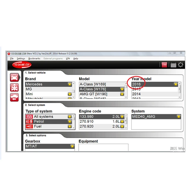 vd ds150e cdp,0 R0 с поддержкой keygen cd dvd модели автомобилей грузовиков новые vci tcs cdp pro plus obd2 obdii для delphis