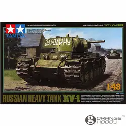 OHS Tamiya 1/48 32535 русский тяжелый танк KV1 Военная Униформа сборки AFV Модель Строительство наборы