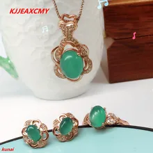 KJJEAXCMY бутик Драгоценности 925 чистого серебра Природный зеленый халцедон набор женщин