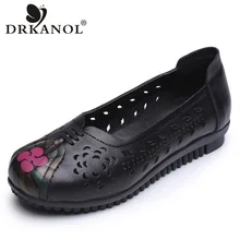 DRKANOL/; женская обувь на плоской подошве из натуральной кожи; Лоферы без застежки; Мягкие Мокасины; повседневная обувь; женская летняя дышащая обувь на плоской подошве