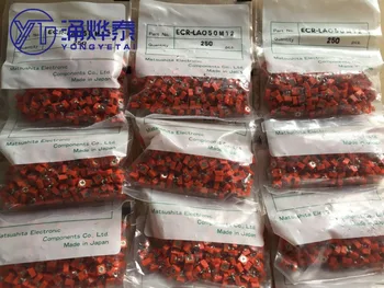 

ECR-LA050M12 Trimmer Capacitor 4*4 50pf Variable Capacitor Straight 2 Pins Free shipping Hot sale