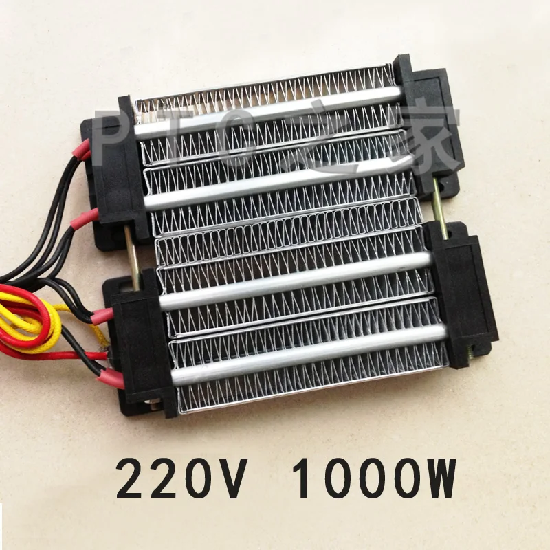 (1 piece/lot) 220V 1000W 140x110x26mm PTC Ceramic Air Electric Heater
