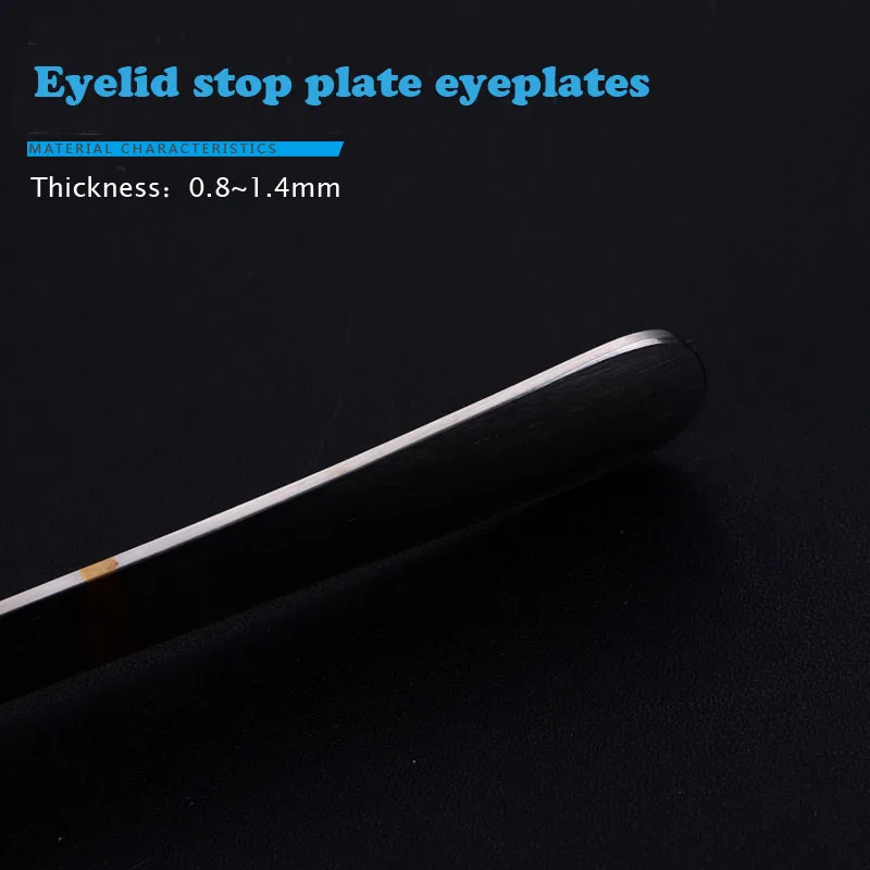 Double eyelid embedding protector stainless steel eye block cosmetic plastic ophthalmology eyelid eye pressure eyeliner 4