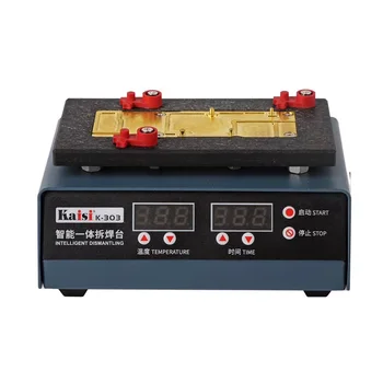 

Kaisi K-303 Heating Preheater Desoldering Station Intelligent Unsoldering Tool For IX IXS IXSMAX Motherboard CPU Repair Welding