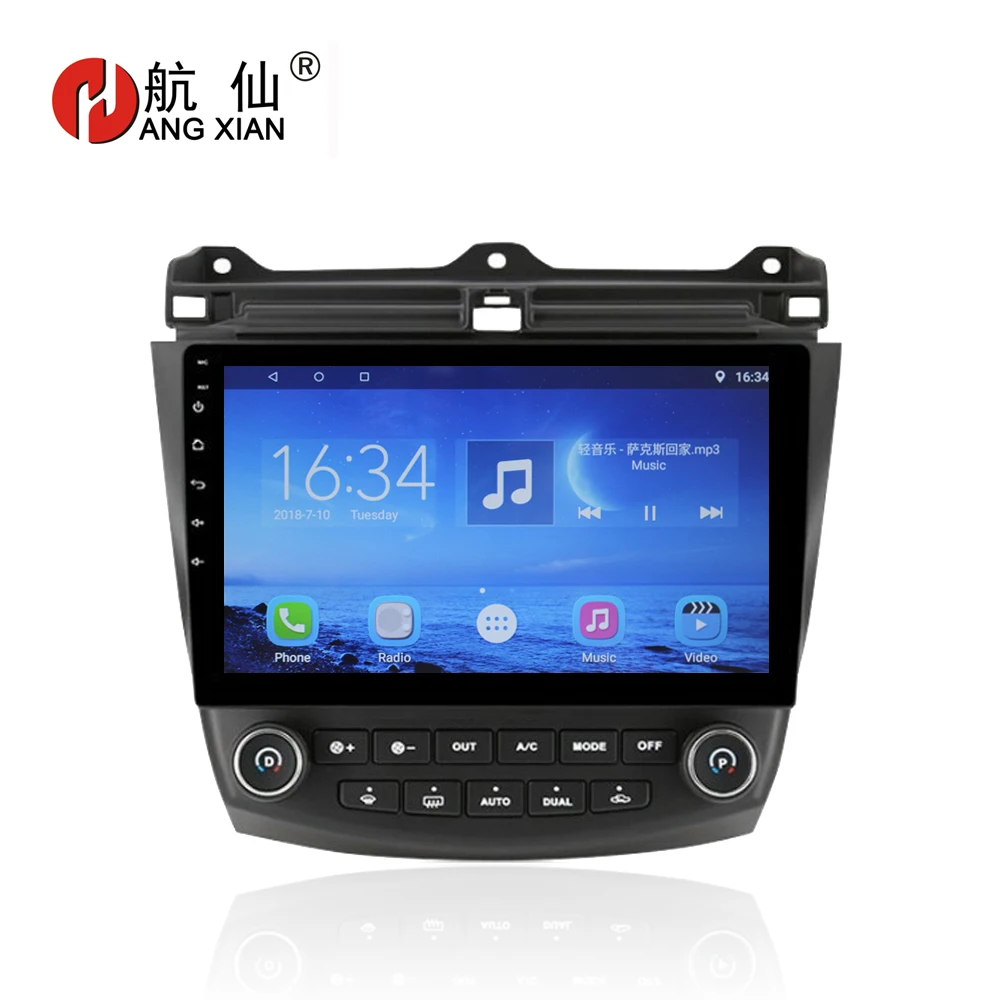 

Hang xian 10.1" Quad Core Android 7.0 Car DVD Player For Honda Accord 7 2003-2007 car radio multimedia GPS Navigation,wifi,SWC