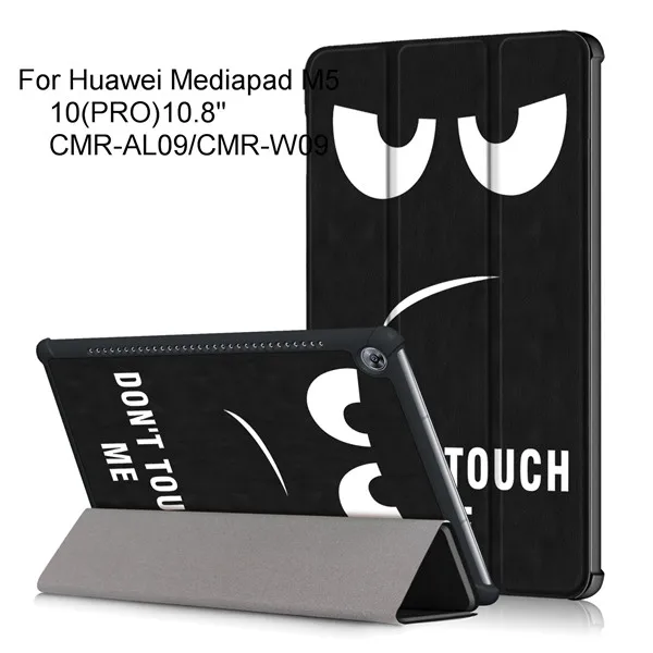 Умный чехол для huawei Mediapad M5 10,8 дюймов PC CMR-AL09/W09 для huawei Mediapad M5 10(PRO) Магнитный Премиум чехол+ подарок - Цвет: HWM510 SY DYJ