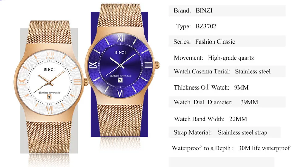 Quartz Watch Men 2018 Luxury Brand Watches Waterproof Full Steel Mesh Men Business Wrist Watch Zegarki Meskie Relogio Masculino (5)