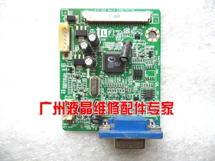 

Free Shipping>Original 100% Tested Working W2234S driver board W2234SI decode board W2234S board of ILIF-092 signal