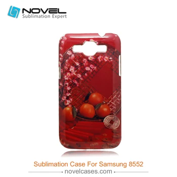 

Good Quailty 3D Mobile Phone Case for Galaxy Win I8552