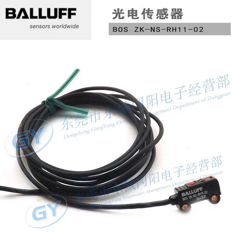 

Shock low-priced home furnishings BALLUFF Germany photoelectric - BOS ZK - NS - RH11-02