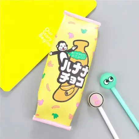 Чехол-карандаш Kawaii Cracker для девочек, милая сумка из искусственной кожи с фруктовым яйцом, сумка для ручек, канцелярские принадлежности, офисные школьные принадлежности, Escolar Zakka - Цвет: 18