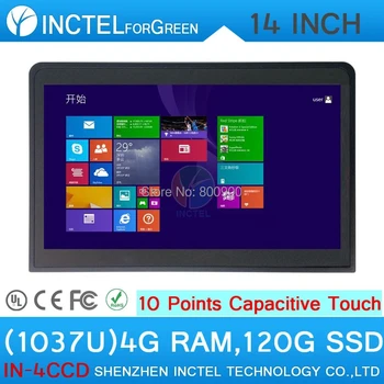 Latest 14 inch embedded all in one pc touch screen all in one pc with1037u 4G RAM 120G SSD