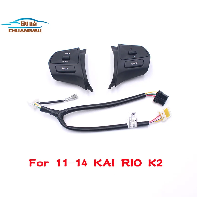 

CHUANGMU for KIA RIO 2012-2013 multifunctional steering wheel control button, Audio ,channel and control button free shipping