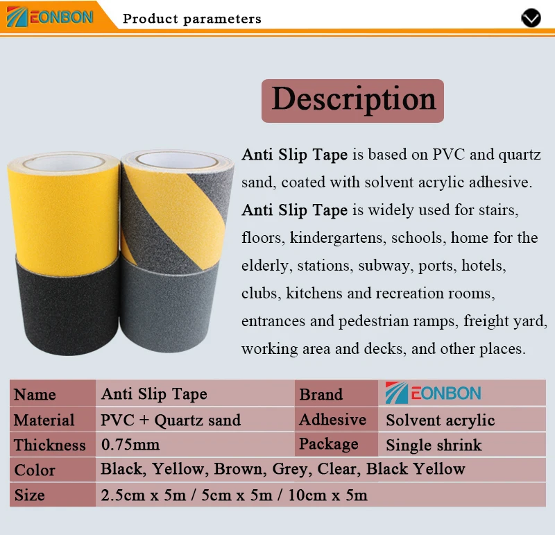 anti slip tape 5