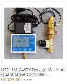 HS43TX Qie