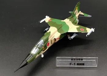 

Special Offer rare 1:100 Japan Self-Defense Force F-1 fighter model Finished product model Alloy Collection Model