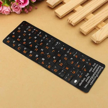

S Skyee Waterproof Laptop Keyboard Stickers Clear Russian Keyboard Sticker Black Russian Language Key Board Layout Letter Film