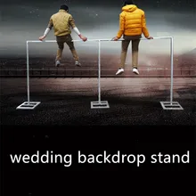 High Quality Stainless Steel Pipe Wedding Backdrop Stand With Expandable Rods Backdrop Frames For Wedding Event&Party Decoration