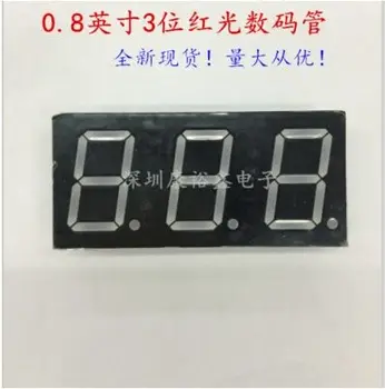 

0.8inch 3digits red 8 segment led display 8301AS/8301BS 10pcs