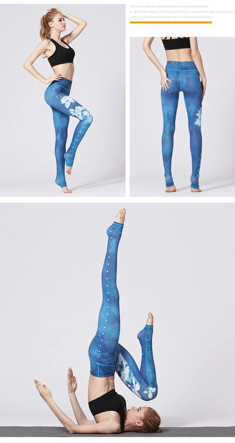 leggings for women (4)