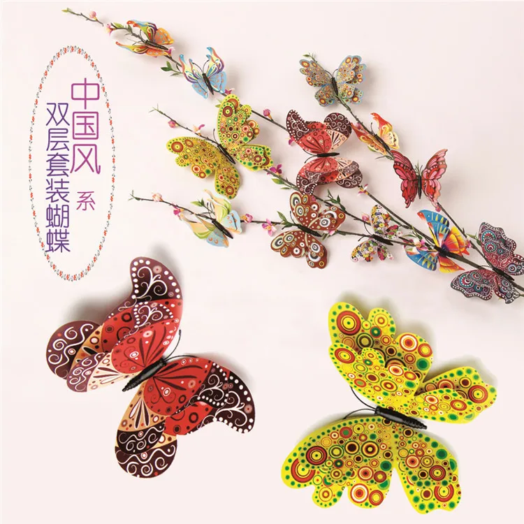 

12pcs Double Layer Butterfly Decoration 3D Wall Sticker Chinese Style Creative Stickers for TV Background Wall and Bedroom Decor