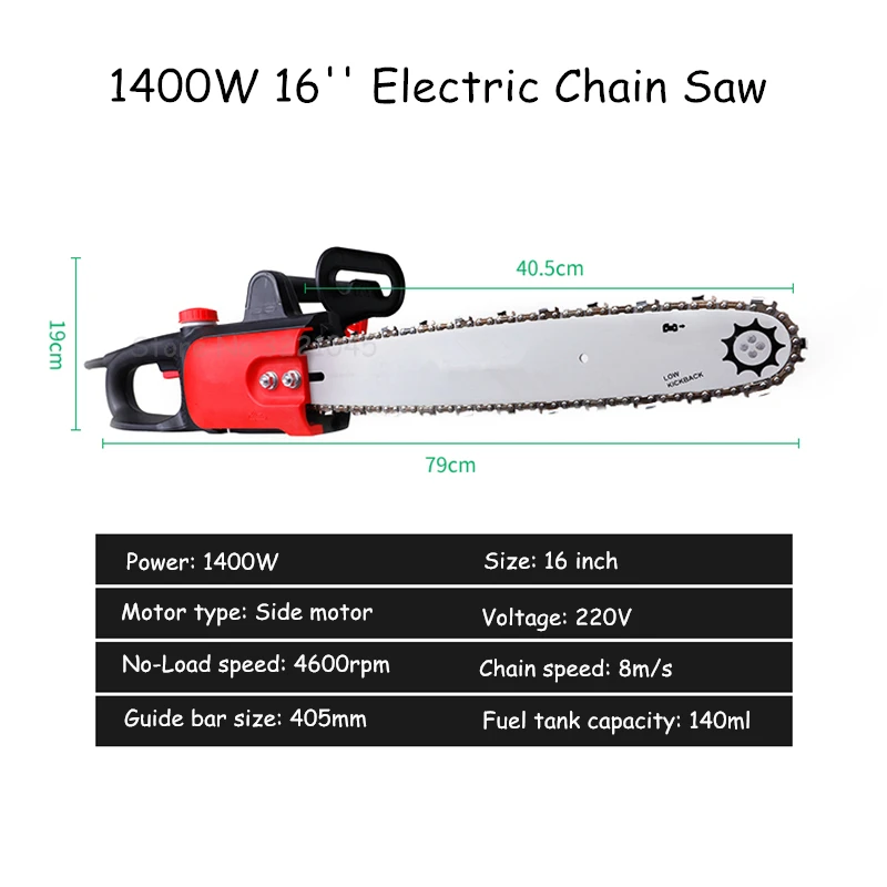 1" Электрическая цепная пила высокой мощности 1400 Вт деревянная пила Бытовая