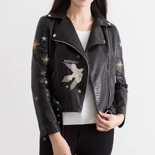 Женские Куртки из искусственной кожи с вышивкой птицы, новинка года, весенне-осеннее Короткое женское кожаное пальто, мотоциклетная верхняя одежда с длинными рукавами
