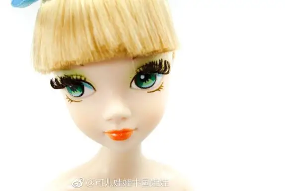 QQ20180705173448