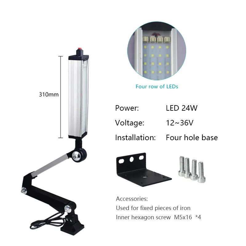 Промышленные светодиодные светильники швейная машина светодиодная лампа 40 Вт 12 В 24 В 220 В высокий залив мастерской токарный станок светильник гаража для станка с ЧПУ Светильник ing - Цвет: LED 24W 12-36V   a