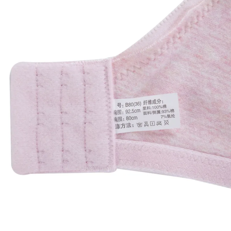 ZI0190