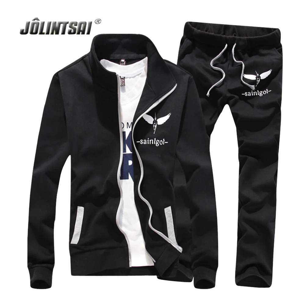 polo sport jogging suit