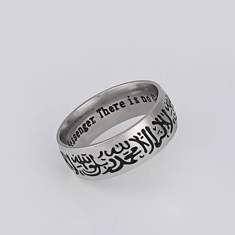 Ислама Аллах шахада мусульманское кольцо из нержавеющей стали