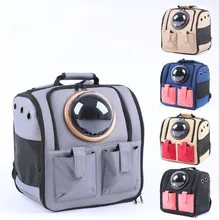 Космические сумки для маленьких домашних животных, сумка для собак, сумка-переноска для кошек, рюкзак, переносная дорожная сумка через плечо, Прямая поставка
