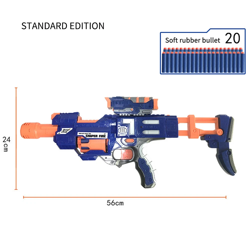 Пластиковая мягкая пуля, игрушечная цель, электрические игрушки, модель винтовки для детей, Твердые Мягкие дротики, полое пулевое оружие, боевые игрушки, подарки