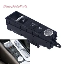 3AD927137A EPB Auto Hold ESP Engine Button For VW Passat CC Passat B7 2010 2011 2012 2013 2014 2015 3AD927137 hand brake button auto holder esp engine start stop switch for vw passat b7 passat cc 3ad927137b 3ad 927 137 b