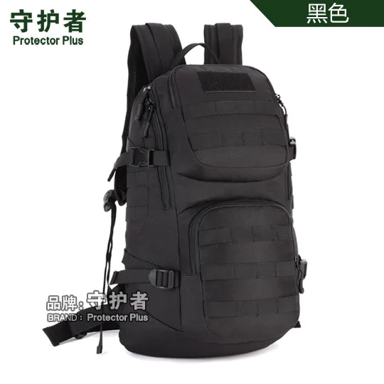 Protector Plus military training shoulder bag outdoor sports package professional mountaineering bag travel bag luggage bag 35L Protector Plus military training shoulder bag outdoor sports package professional mountaineering bag travel bag luggage bag 35L